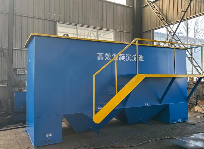 金华斜管式沉淀池